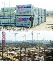 廊坊建筑模板应用