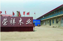 建筑模板厂家展示